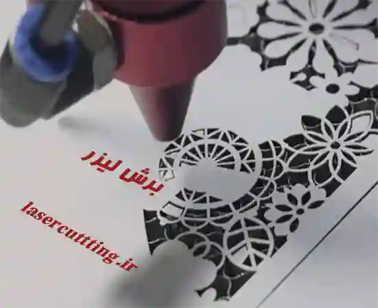 مجموعه تبلیغاتی آفرینش | خدمات برش لیزر،